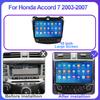 Автомагнитола Android 14 для Honda Accord 7 2003-2007 Carplay Android Auto Авторадио Сенсорный экран Без 2din Головное устройство 5G Wi-Fi BT DSP