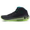 Кроссовки Hovr Havoc 2 'Black Lime' 3022050-001