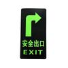 Знаки безопасности Светящиеся наклейки Наклейка с инструкцией по безопасному выходу Флуоресцентные напольные знаки Знаки аварийной индикации Декорация