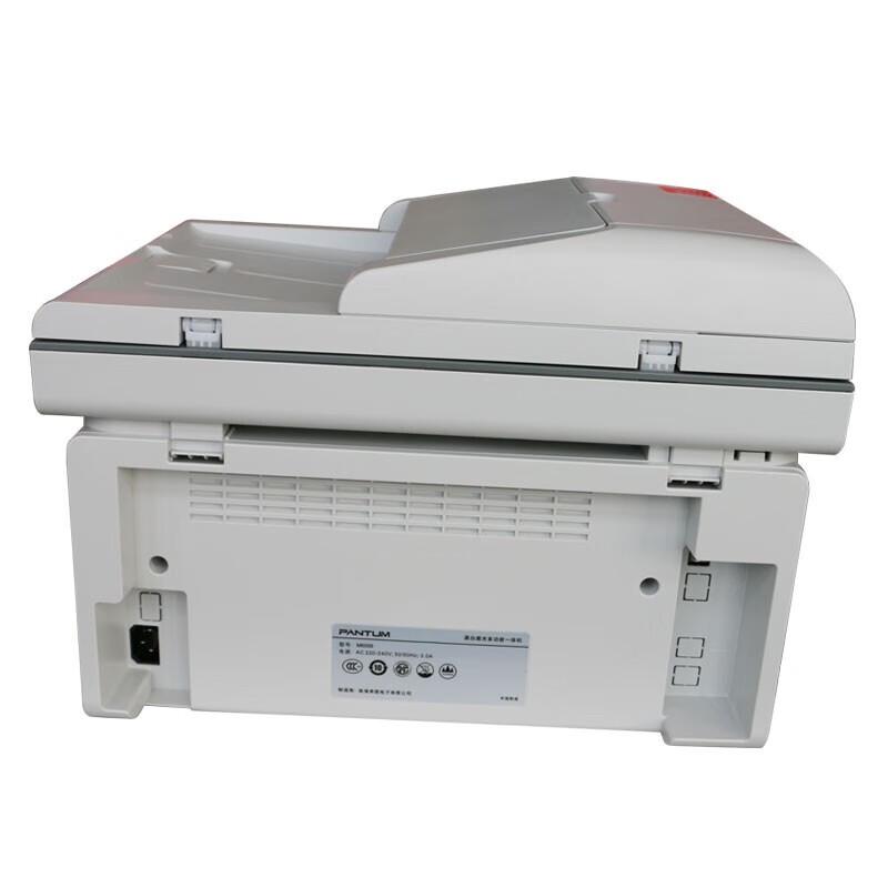 Pantum M6556NW Multifunction Laser Printer CN plug (adapter included)
