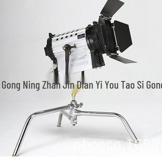Photography C-Stand for Studio and Film Lighting