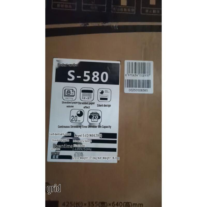 Comi S-580 Micro-Cut Office Paper Shredder CN plug (adapter included)