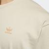 Adidas Originals T Shirts Men's Khaki Crew Neck Moderate Straight Fit HB6862