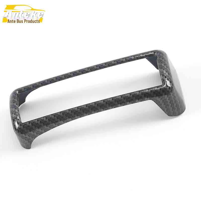 Great Wall VV7 Передняя рамка для логотипа - гальванизированная пластиковая блестка, автозапчасти