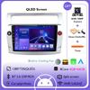 Android 14 Автомобильный GPS Мультимедийный радиоприемник Android Видеоплеер Беспроводной Carplay Авто Для Citroen C4 C-Trimphe C-Quarte 2004 - 2014