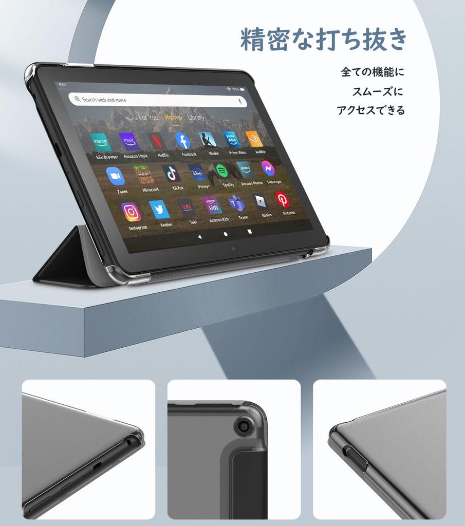 Fire HD 8 Case Dadanism Fire HD Plus 12th Generation Cover Tablet Case Auto Sleep Function Lightweight Thin Hard PC Back Microfiber Lining PU Leather