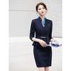 Женский профессиональный деловой костюм