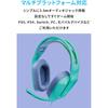 Игровая гарнитура Logicool G G335, 222 г, легкая, 3,5 мм, проводная, стерео, с откидным микрофоном с функцией отключения звука, для PS5, PS4, ПК, Switch, Xbox