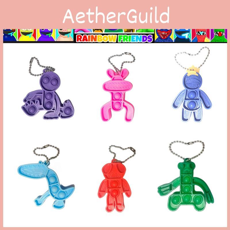 Add Fun To Your Life With Roblox Rainbow Friends Keychain Silicon Bag Pendant For Kids Xmas Gifts