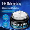 BOSSDUN Men's Whitening Hydrating Essence Cream