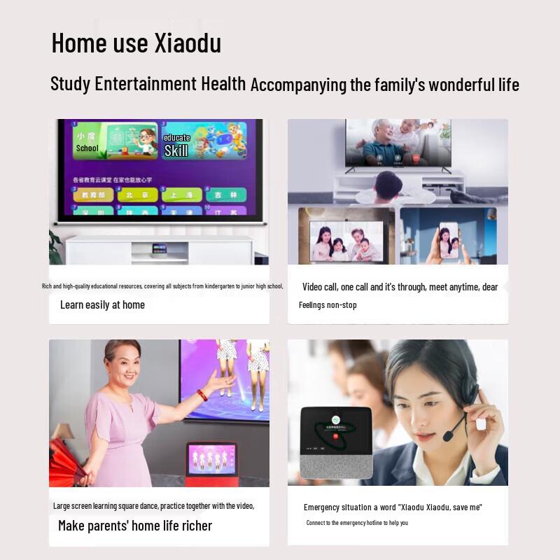 Умный дисплей Xiaodu X8 Pro (Китайская версия)