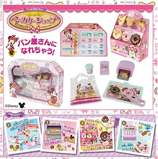 Maruka Disney LovelyShopsSeries Минни Микки Пекарня Игрушечный игровой домик для детей от 3 лет и старше 184455 &