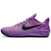 Кобе А.Д.. EP 'Фиолетовая звездная пыль' Nike 852427-500