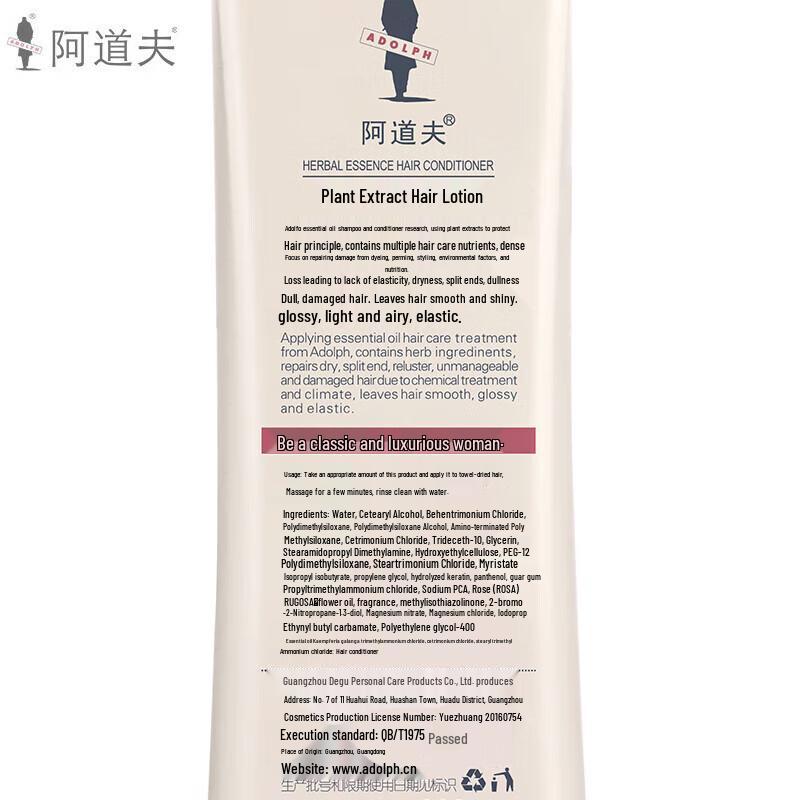 Adolph Botanical Hair Conditioner 3-Pack