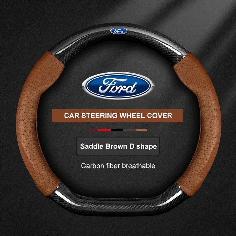 TQ014Car Carbon Fiber Ventilate Steering Wheel Cover Ford ST Mondeo F150 Fusion Mustang EXPLORER ESCAPE EDGE Fiesta Focus Kuga Ranger