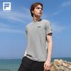 FILA Men's Performance Short Sleeve T-Shirt