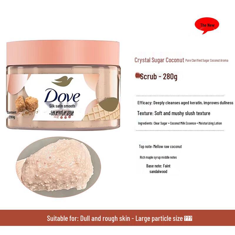 DOVE Набор: Скраб для тела и Зубная паста