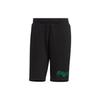 Adidas Originals Solid Color Letter Print Five-Point Sports Shorts Men Shorts Black H49561