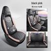 Wuling Mini Full Leather Cartoon Car Seat Cushion - Universal Fit, Four Seasons.