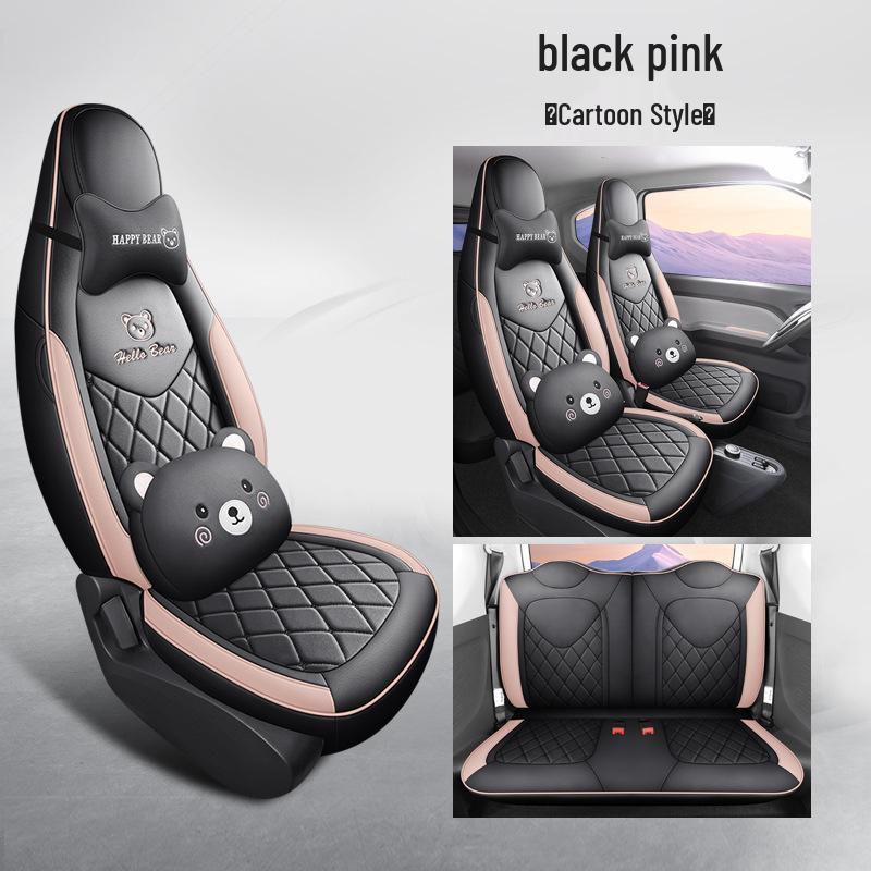 Wuling Mini Full Leather Cartoon Car Seat Cushion - Universal Fit, Four Seasons.