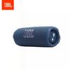 JBL Портативная Bluetooth-колонка FLIP 7