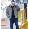 Autumn and Winter Duck Down Down Jacket, Fashionable Men's Clothing, Thick Cotton Jacket, Short Casual Cotton Jacket, Men's Clothing