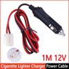 Новый 1M 12V автомобильный прикуриватель зарядное устройство кабель питания шнур линия для TYT мобильный радио TH-9000(D) Для Baofeng BF-9000 Raido
