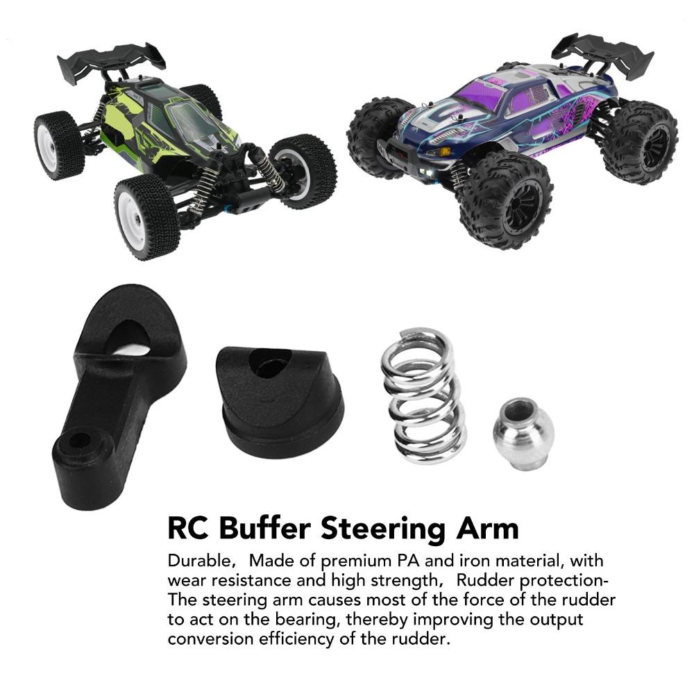 2 Set RC Cars Replacement Part Servo Arm Protection for SCY 16101/16102/16103/16201 1/16 RC Car