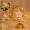 Star Moon Ramadan Night Light Rotatable Home Decoration  Light  Festival Eid