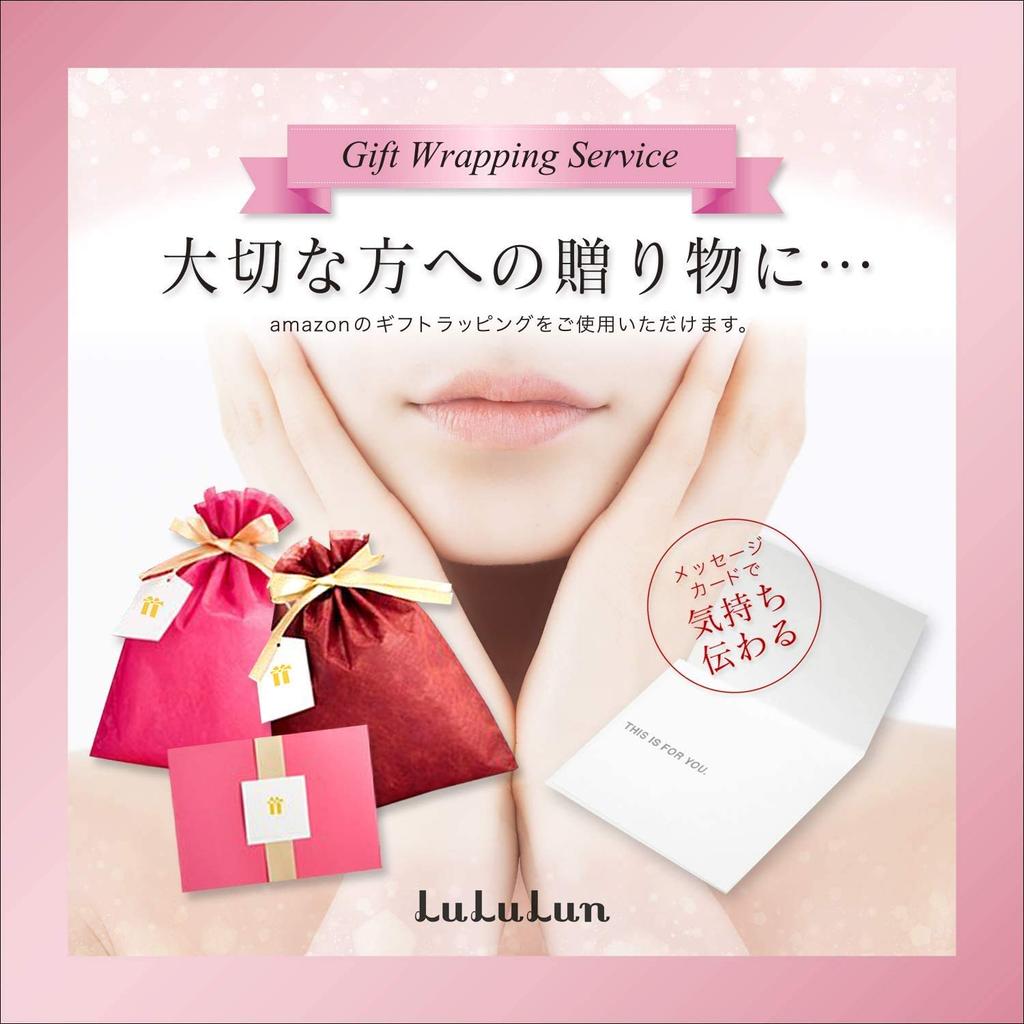 Маски для лица LuLuLun Для возраста 45+ Camellia 32 листа Розовые, (Тип увлажнения)