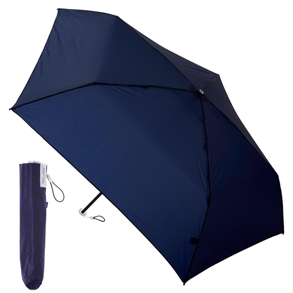 Magical Tech Ultra Lightweight 65g Folding Hand Easy Opening and Rain Diameter 50cm Navy Blue Umbrella, Opening, Closing, Umbrella, Plain, 80cm,