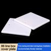 10pcs/set Plastic Concealed Box Cover Easy Installation 86 Type Wall Cover Dustproof Decorative Cover Plate Home Decoration
