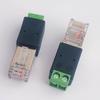 4 шт. Разветвители-конвертеры RJ45 Male на 485 Сетевые разъемы Винтовые клеммы Адаптеры Конвертеры Адаптеры с кристаллическим разъемом