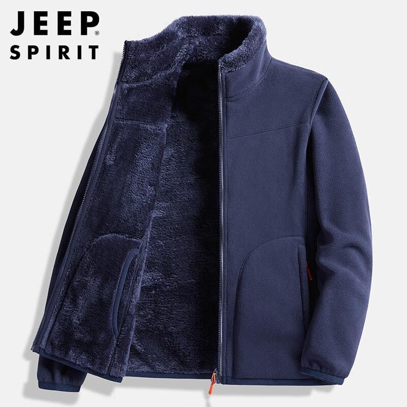 Мужская куртка на молнии из утолщенного флиса JEEP SPIRIT