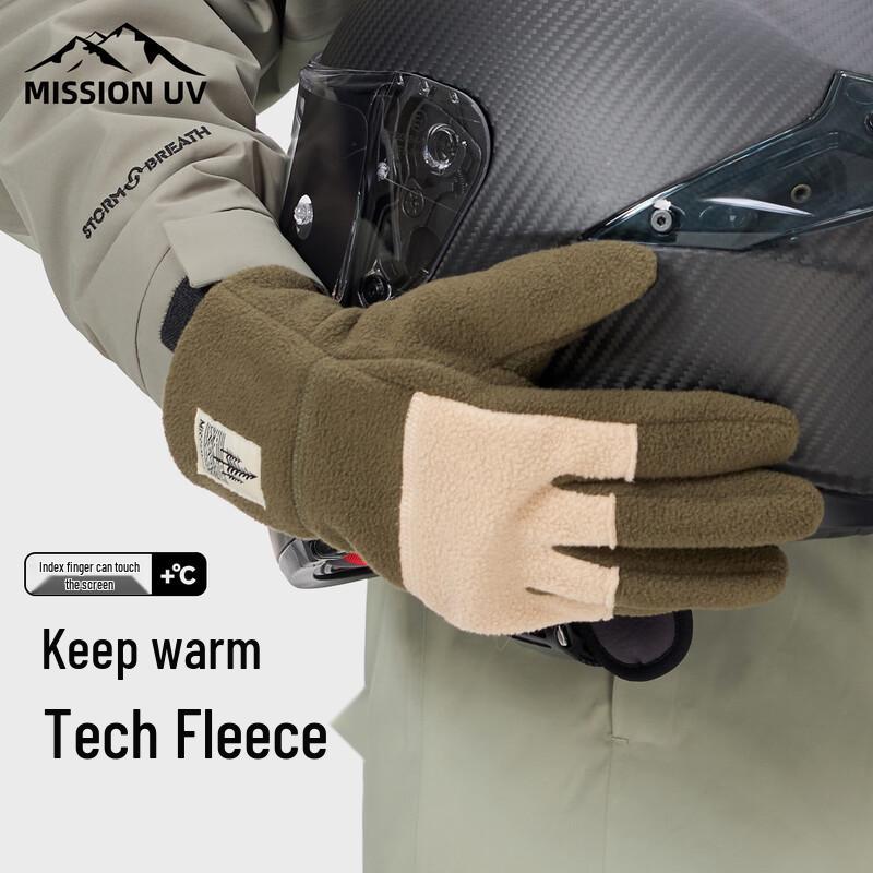 MISSION UV Men's Winter Fleece-Lined Touchscreen Gloves