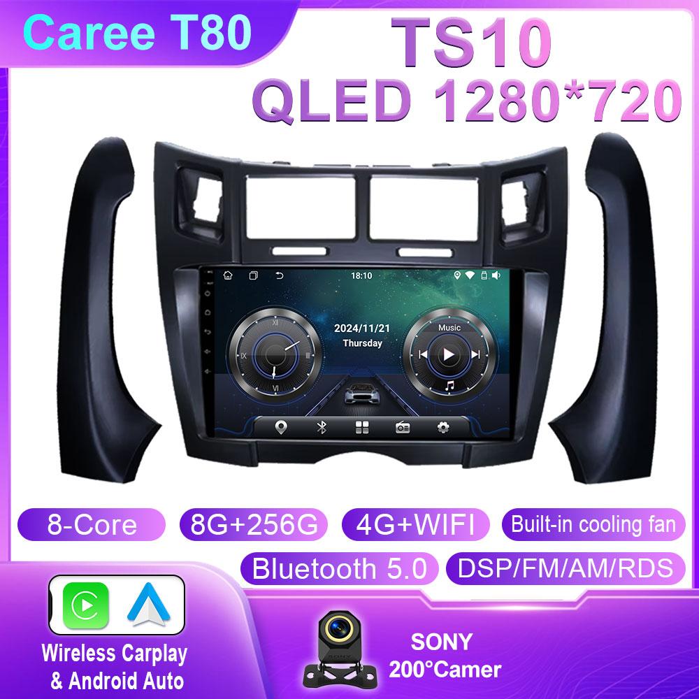 Android Auto For Toyota Yaris Vizi 2005 2006 2007 - 2012 Car Multimedia Player Radio XP90 Carplay AutoRadio GPS Navigation QLED