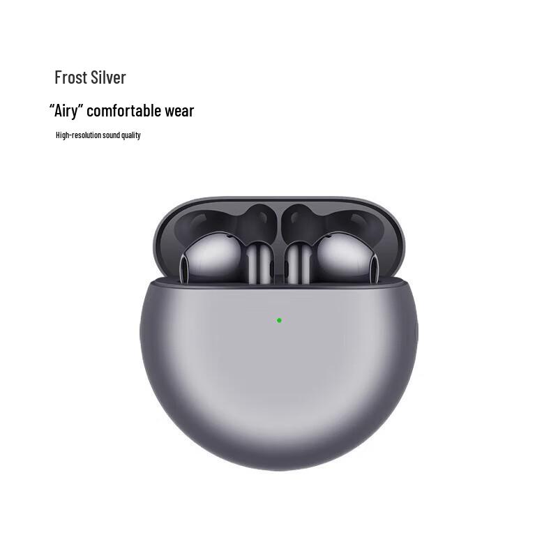 Huawei FreeBuds 4E Wireless Bluetooth Earbuds