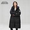Women's Winter Hooded Long Down Jacket