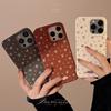 Vintage Floral Print iphone16iPhone Case17Gentle temperament13Applicable14pro max Soft15