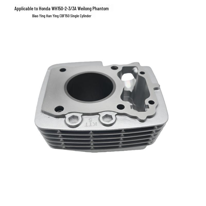 Honda CBF150/Titan150/XR150 Motorcycle Engine Cylinder Kit - 57.3mm