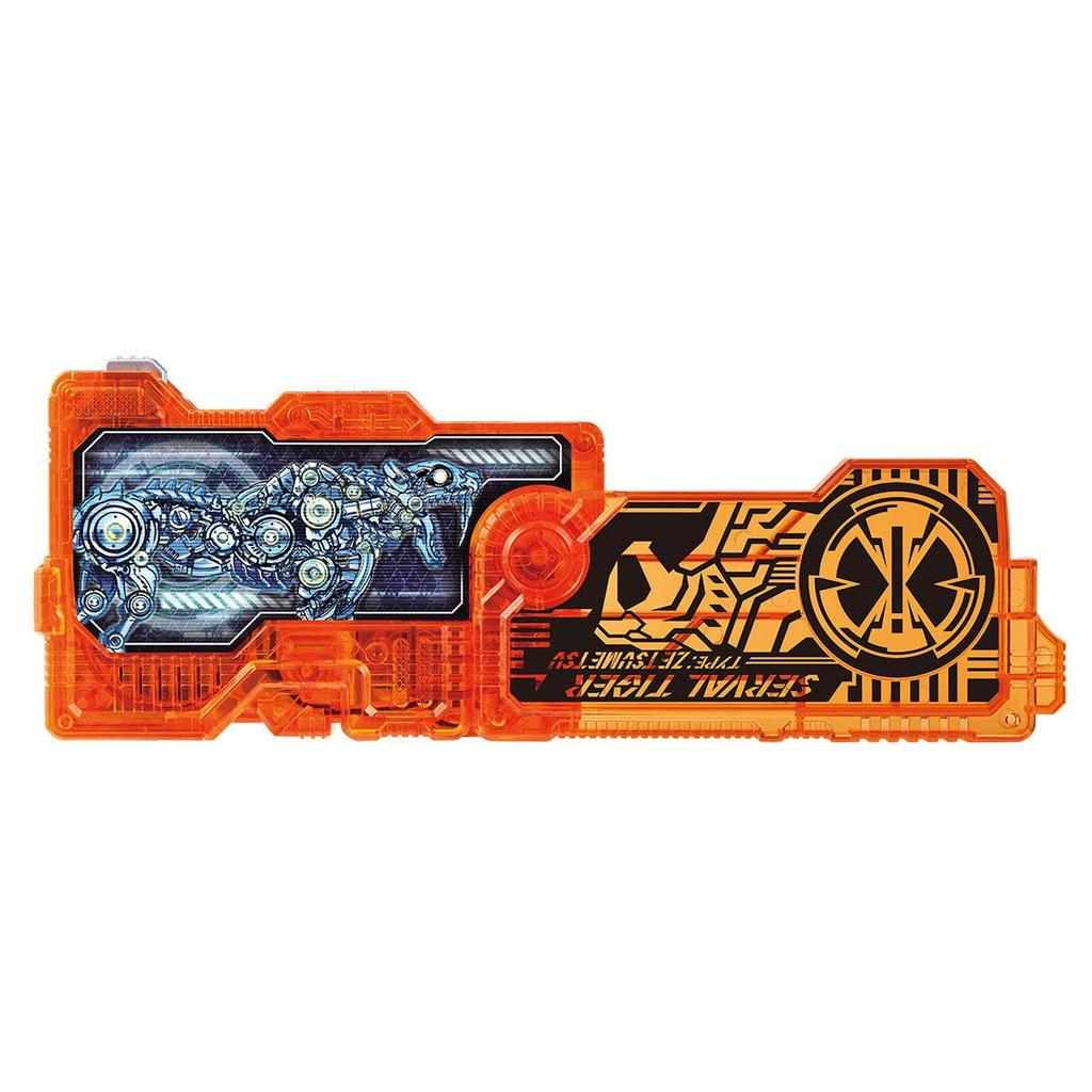 BANDAI Kamen Rider Zero One DX Dire Wolf Zetsumerize Key Serval Tiger Zetsumerize Key &