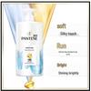 Pantene Hydrating & Strengthening Shampoo (2 x 750g)
