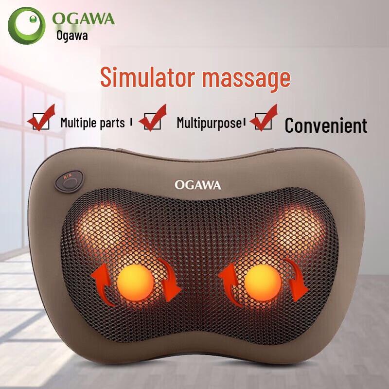 Ogawa Multi-function Shoulder Neck Waist Massage Pillow