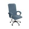 1Set Velvet Elastic Chair Cover Thickened Internet Cafe Cinema Armchair Case Office Staff Computer Swivel Seat Cover Removable