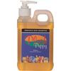 Plush Puppy Pet Sensitive Skin Shampoo, корейский шампунь для домашних животных
