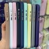 Applicable To IPhone16 Liquid Matte Silicone Thin Circle Magnetic Suction Phone Case Apple 15 Lens Film Full Inclusive Protection Case