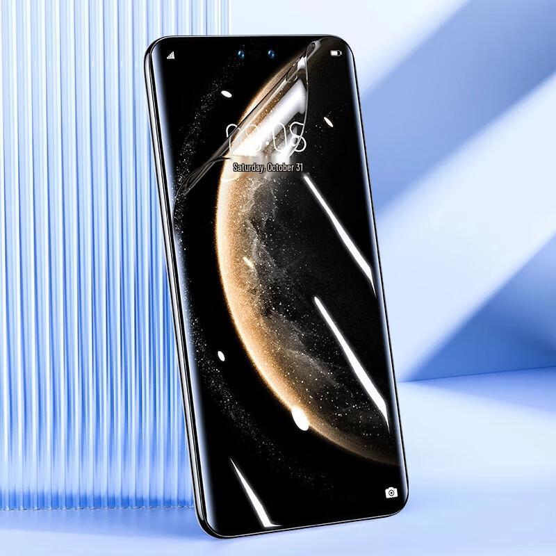 BIAZE Huawei Mate70 Pro Hydrogel Screen Protector (2-Pack)