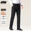 JOW Мужские осенне-зимние брюки прямого кроя на флисовой подкладке в стиле business casual