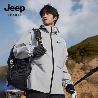 Мужские куртки-ветровки для активного отдыха JEEP SPIRIT