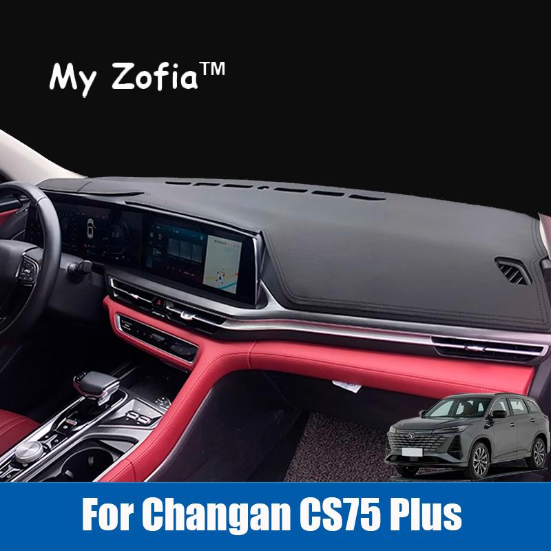 Для Changan CS75 Plus 2024 2025 2026 Автомобильный кожаный коврик-чехол на приборную панель, коврик на панель, коврик-шторка от солнца, противоскользящие коврики, аксессуары Dashmat